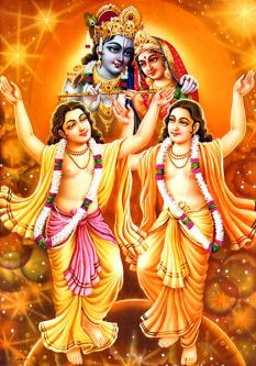Gaura-Nitai Poster
